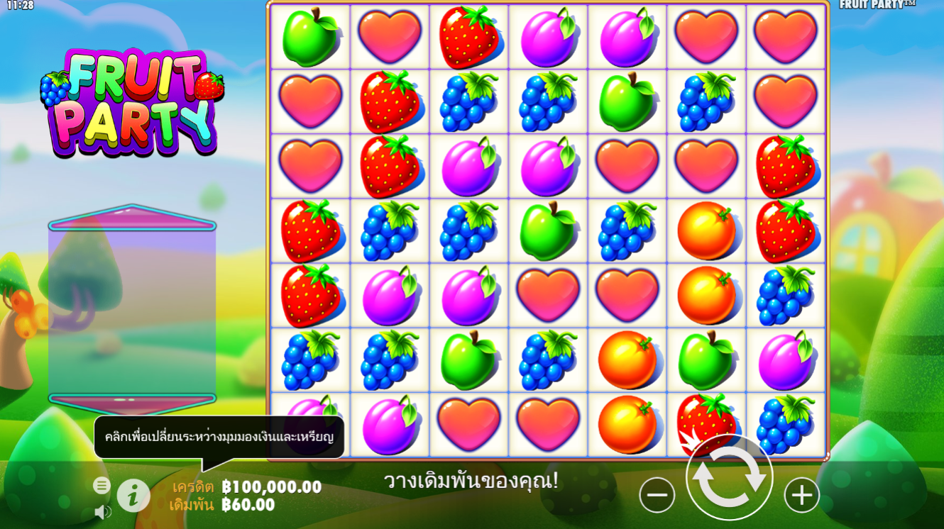ผู้เล่นจากประเทศไทย ชนะ เว็บ สล็อต 1,576,350 บาท ที่ Happyluke.com 