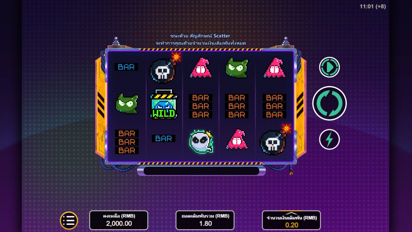 Ghost-Busting เพื่อเงินจริง: ชนะด้วย Smash A Ghost Slot Thai!